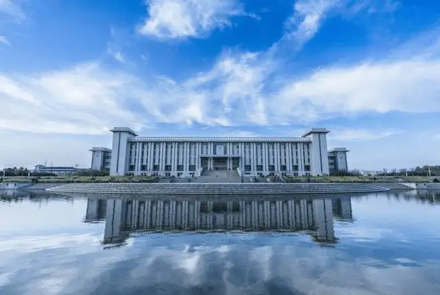 河海大学自考