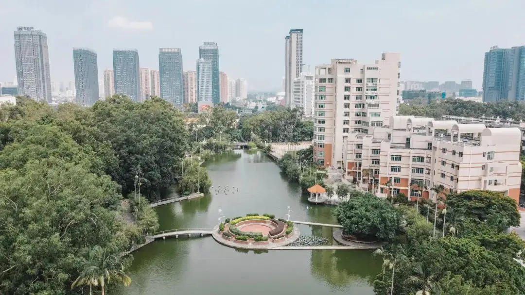 华侨大学自考