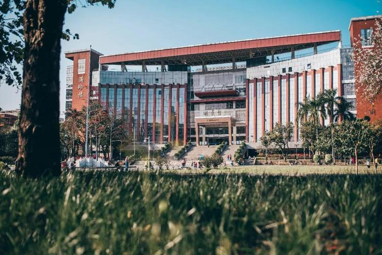 暨南大学自考