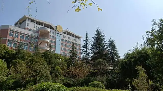 四川师范大学自考