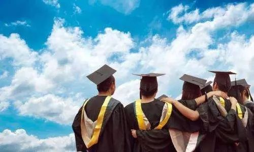 学历政策改革